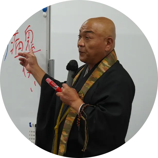 視聴コンテンツ2