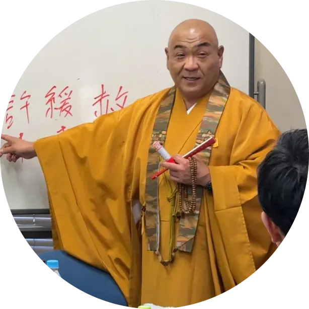 視聴コンテンツ3