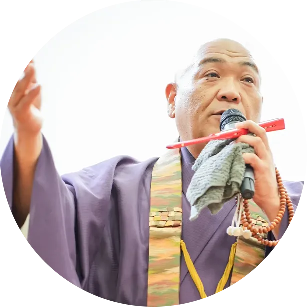 明王寺で過ごすオフ会1