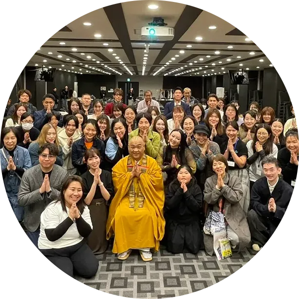 明王寺で過ごすオフ会2
